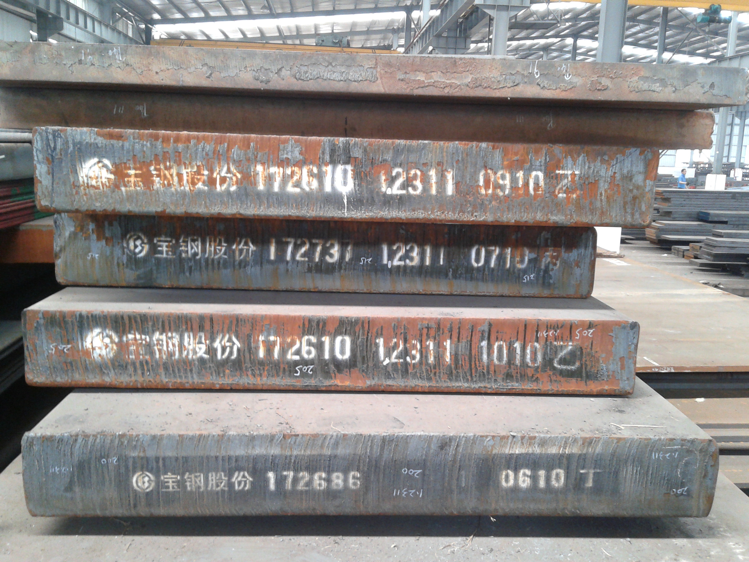 梅州塑胶模具钢